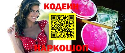 соль курить ск Заводоуковск