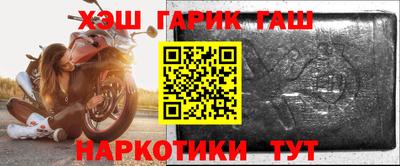 дмт Заволжье