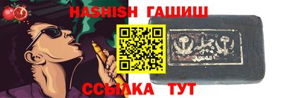 дурь Малоярославец