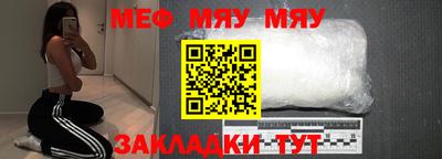 бутик Азнакаево