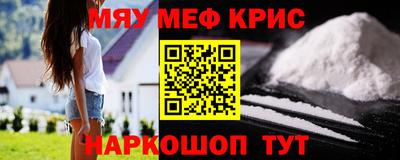 дмт Заволжье
