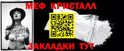 соль курить ск Заводоуковск