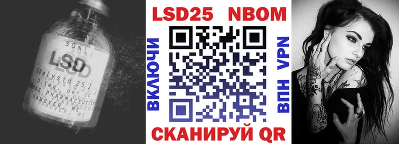 ЛСД экстази ecstasy  Кузнецк 