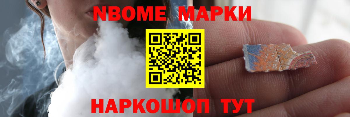 LSD-25 экстази ecstasy  LSD-25 экстази  KRAKEN сайт  ЛСД экстази ecstasy  Вход с VPN  Кузнецк 