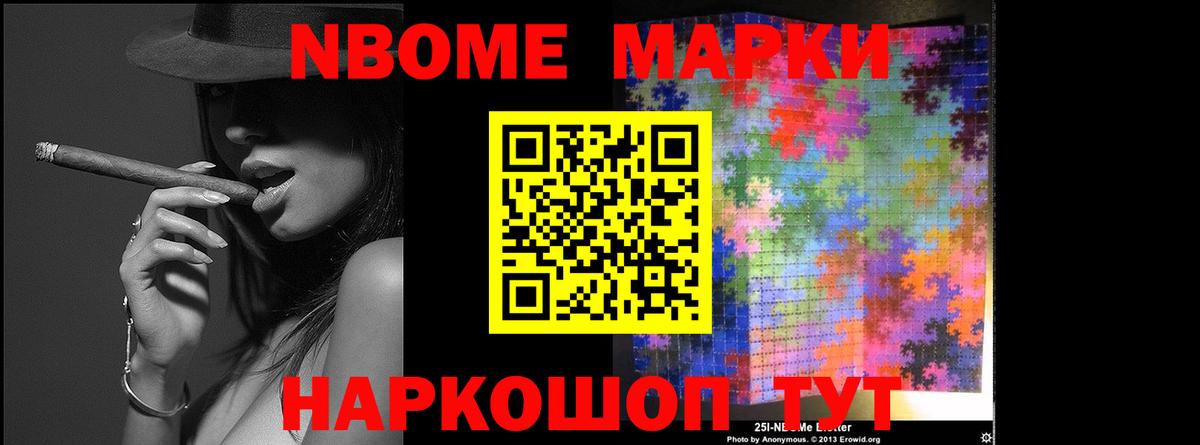 ГАШИШ  АМФЕТАМИН   MDMA  Кузнецк  Alpha PVP СОЛЬ кристаллы  Где купить  Cocaine  Марихуана  Меф кристаллы 
