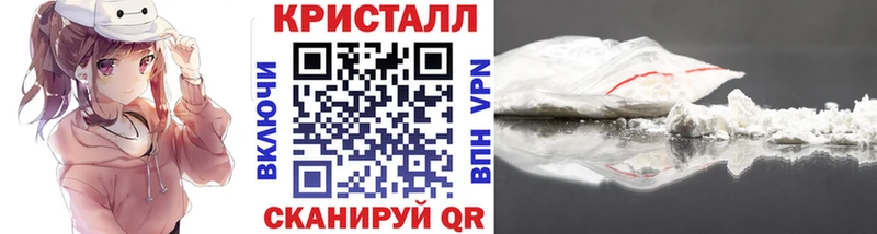 Первитин витя Кузнецк