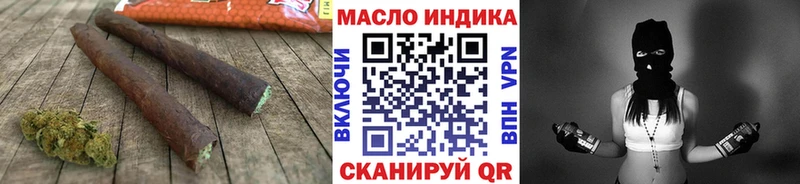 ТГК жижа  где продают   Кузнецк 