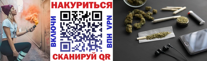 KRAKEN вход  Кузнецк  Шишки марихуана Amnesia 
