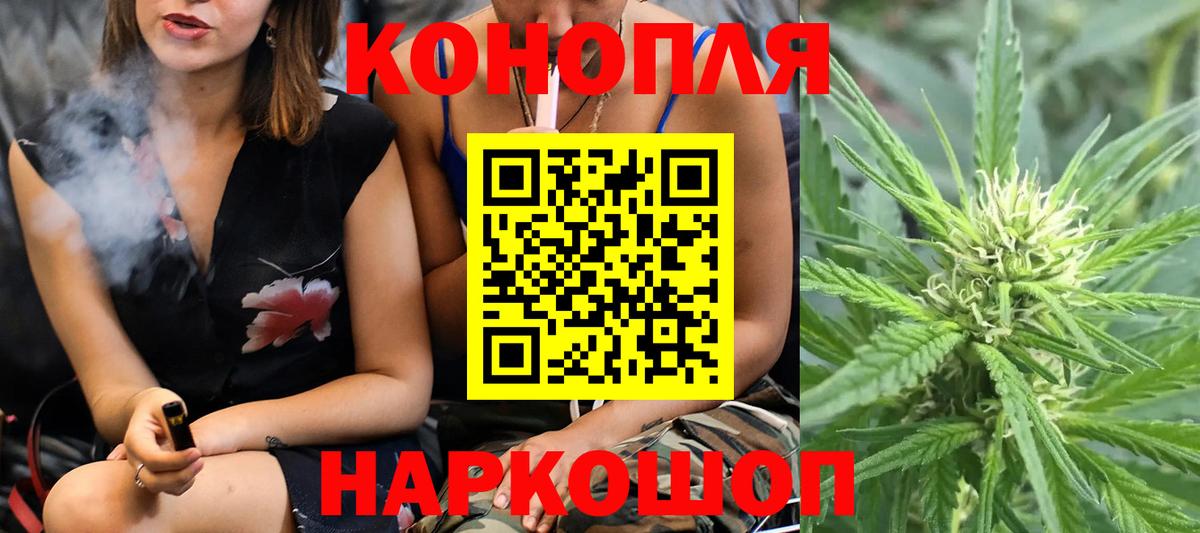 A-PVP Кузнецк